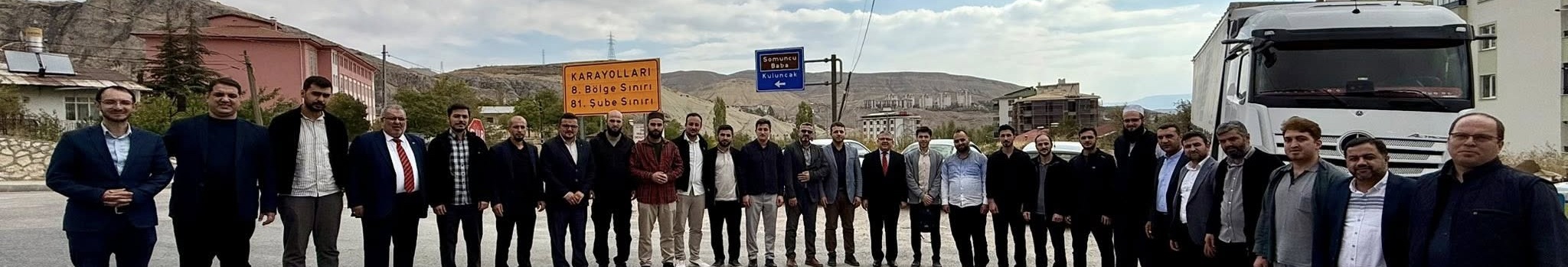 565816230 826242106443723 7366462494350575081 n